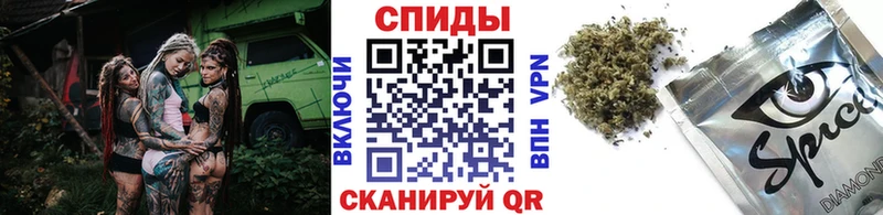 БУТИРАТ GHB Кологрив