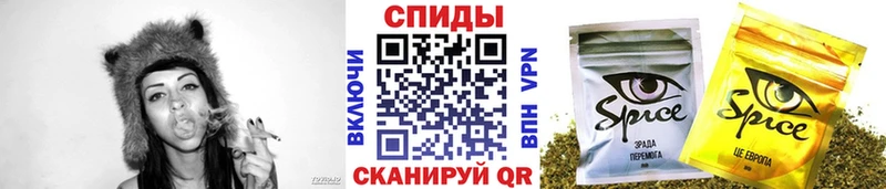 Бутират буратино  Кологрив 