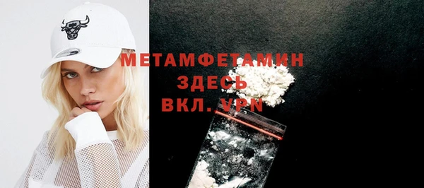 таблы Касимов