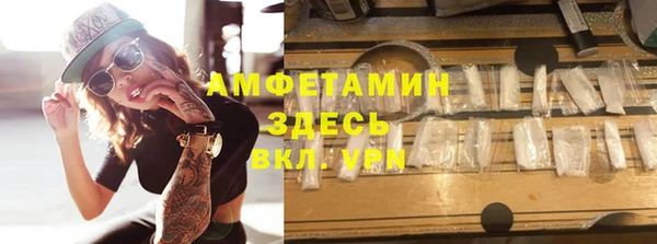 кокаин перу Белоозёрский