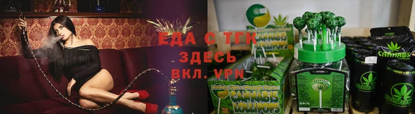spice Алексин