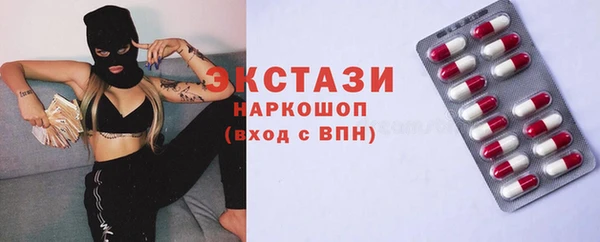 кокаин перу Белоозёрский