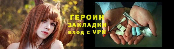 дмт Карталы