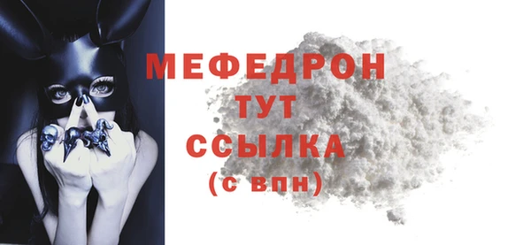 кокаин перу Белоозёрский