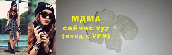 spice Алексин