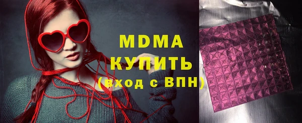 jwh Ветлуга