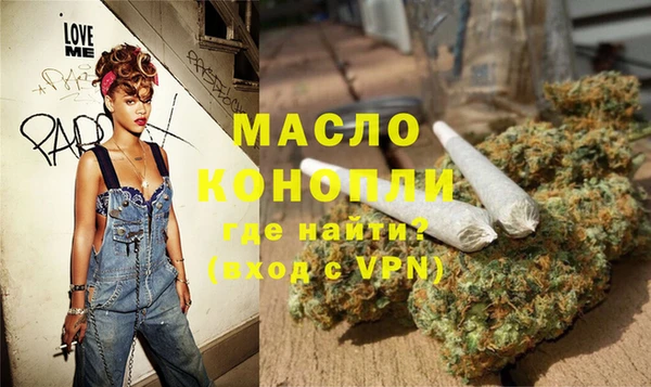кокаин перу Белоозёрский