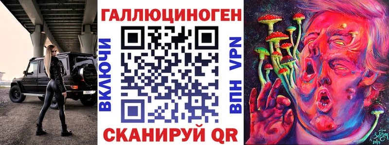цены наркотик  Кологрив  Псилоцибиновые грибы мухоморы 