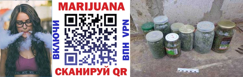 дарк нет официальный сайт  Кологрив  Шишки марихуана SATIVA & INDICA 